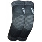 Power System Elbow Support